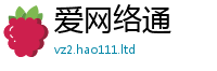 2025精准资料大全免费以2025年新奥正版免费_五点来料